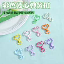 ��ɫ���Ꮧ��Ȧ�Ͻ����Ώ��ɿې������r��diy耳׿��Ʒ������l