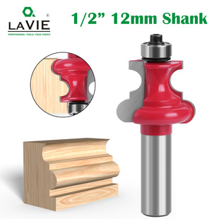 1/2 handle 12 handle positive and half arc cutter woodworking trimming cutter milling cutter engraving cutter line cutter