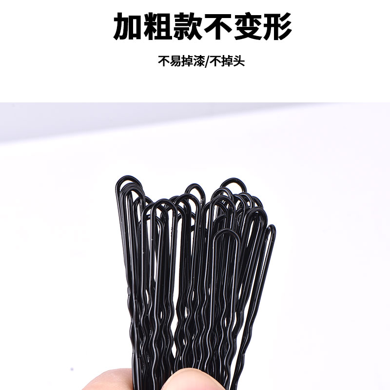 Nueva belleza de maquillaje negro pequeño clip bola cabeza fija joyas populares clip para el cabello anillo para el cabello banda para el cabello image 2