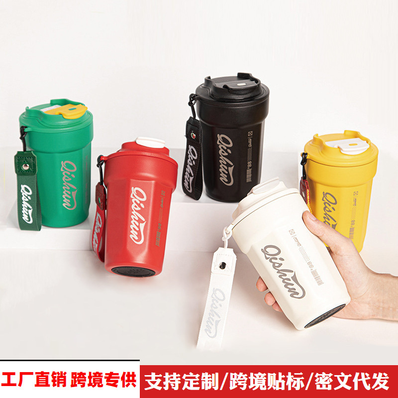 国境を越えた高価値コーヒーカップ 316 ステンレス鋼断熱カップ保冷シンプルなトラベルカップ男性と女性のポータブルウォーターカップ|undefined