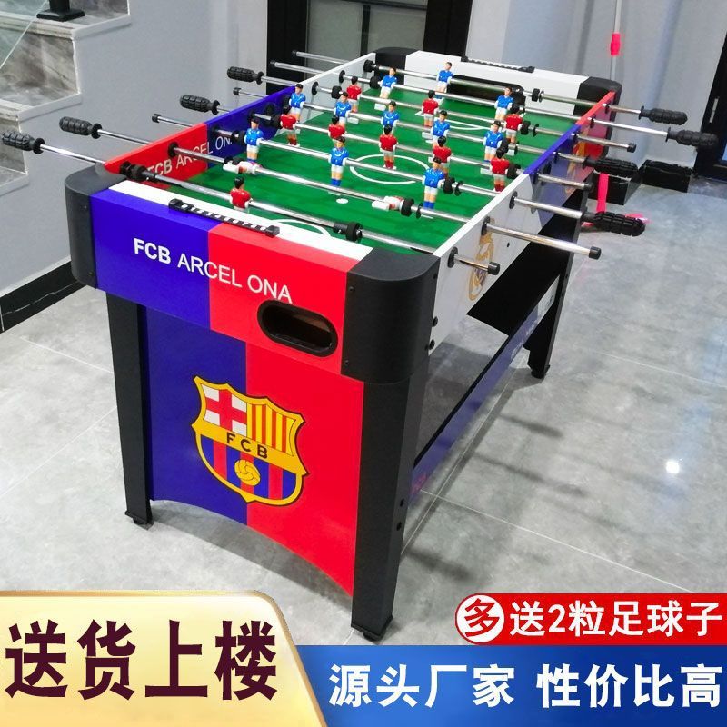 Two-Player Table Football Table, Two-Player Four-In-One Billiard Table, Multi-Functional Game Table, Billiard Table, Children's Large Size