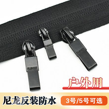 ���b��ˮ��������^����·���q������o�p�[��3̖5̖7̖���i�^