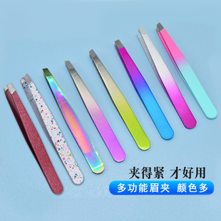 Manufacturer's Eyebrow Clip Stainless Steel Oblique Mouth Repair Eyebrow Clip Beauty Tool Beard Plucking False Eyelash Tweezers