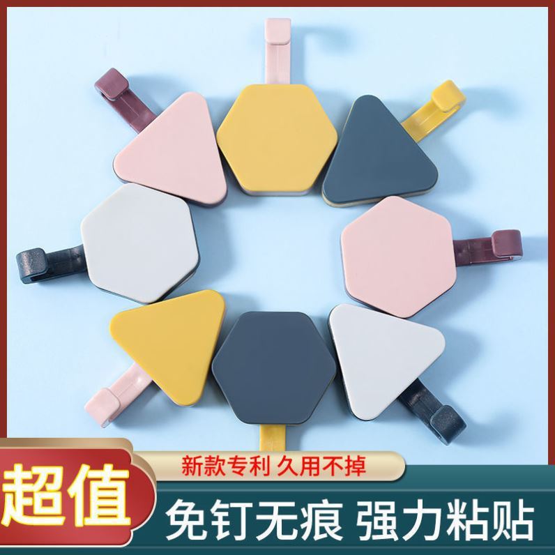 免打孔几何挂钩挂书包北欧风无痕强力黏胶厨卫墙面壁上门后粘钩连