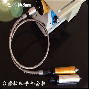 ��ʯ��̙CTM̨ĥ�C����Cɰ݆�C���zܛ�S̨ĥ̨�ܛ�S�ֱ��A�^��