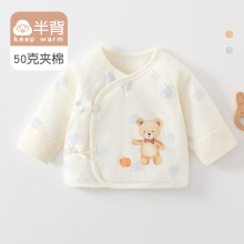 �������뱳����50�˼���Ӥ���·��Ӻ�ů���³�����Ů�������з�