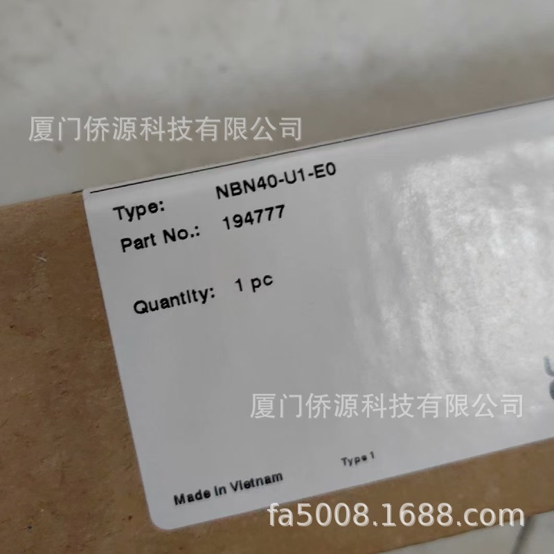 NBN40-U1-E0德国倍加福电感式接近开关/传感器(194777)原装现货