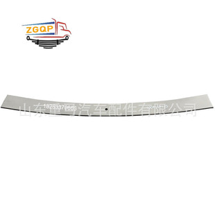 BPW䓰受��Ҏ��100*14*1250mm��ɑҼ� ���|���ɰ����a