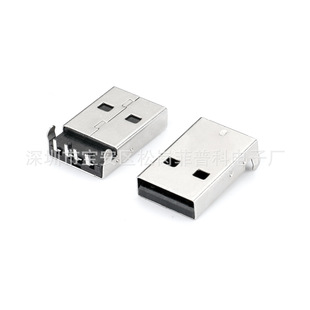 USB AM2.0���^ 90�Ȳ�� ����90�� ���� ���z PBT늾� ���
