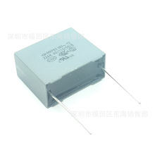  MKP63ҎY2 224K 300VAC P22.5mm 0.22uF  Y2