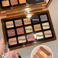 DIKALU retro 15-color bronze palette cold-tone cement gray eye shadow palette for students affordable earth-color glitter rose makeup