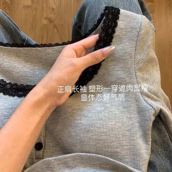 Women's Autumn and Winter Wear Slim-Fit Slimming Round Neck Lace Long-Sleeved Top with Braced Wool Warm Inner Base Shirt with Chest Pad
