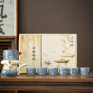 Chinese Retro Flower Automatic Teapot Kung Fu Tea Set Home Living Room Simple Gift Giving Can Be Customized Wholesale