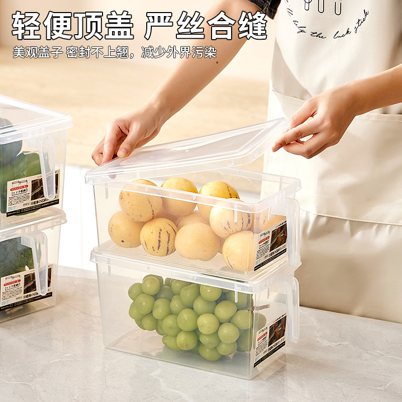 冷蔵庫収納ケース食品級鮮度保持ケースキッチン野菜果物専用整理神器冷凍卵餃子ケース|undefined