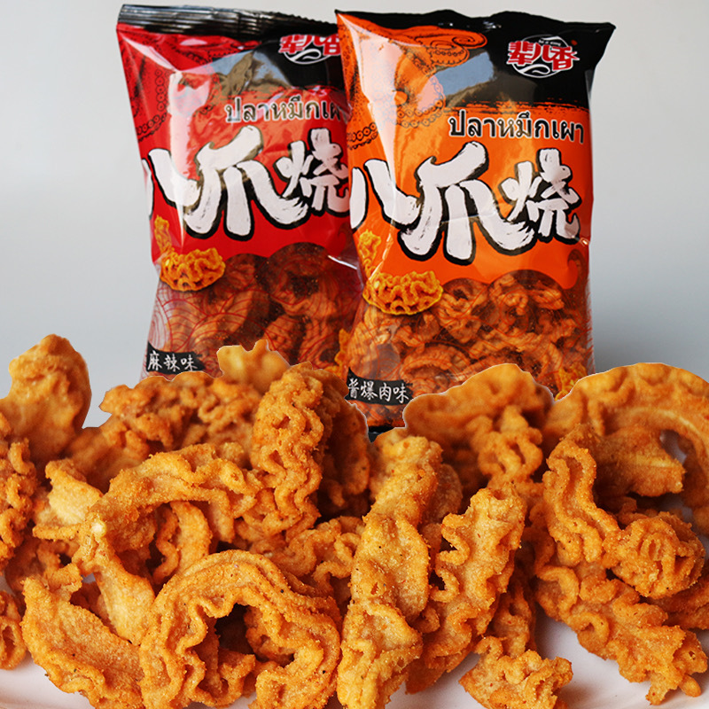 O1CN01eNekgz1qq7URhIbkQ_!!2206724045546-0-cib.jpg?__r__=1702967723155