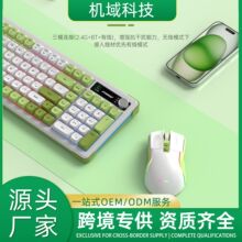 FV-390�¿��I�����b�{����ģ���ֵ�Α��k������̨ʽ�Pӛ���ɳ��