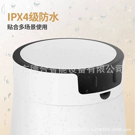 垃圾袋;智能垃圾桶;垃圾桶