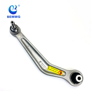 33306772242 rear wheel arm RE60 E63 E66/33322347990/ 33322347992