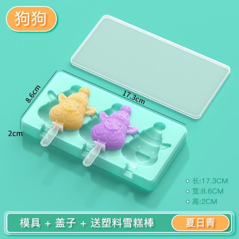 2 cubierta de la cinta helado molde de silicona Koala cachorro molde de hielo DIY hecho a mano molde de helado casero en stock