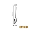 Dessert tableware stainless steel, coffee children's spoon home use for food