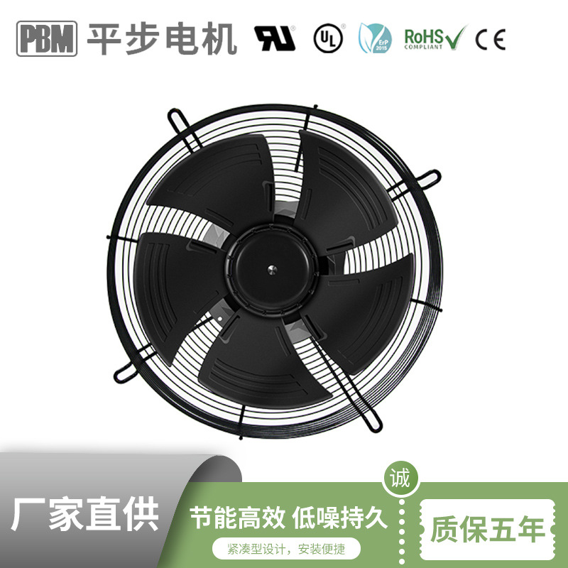 涡流T型和角形抽油烟机基本机械直流无刷后倾离心风机