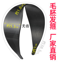 �L38.5CM�����X����ֺ�ɫë�߰l�� �n�治Ҏ�t�ֹ�����diy�^����