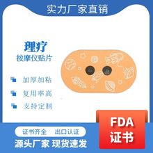 ��Ħ�N�i�簴Ħ�NƬ�}�_늯��x������������N늘OƬ������y�ۯB