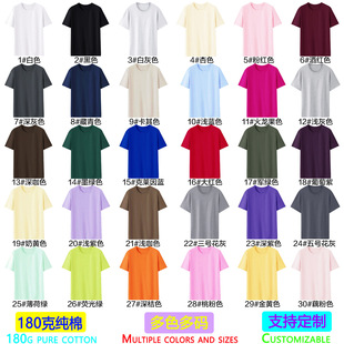 �羳180�˼��޶���t��Ů�b���ɼ�ɫ�A�I��Ů���F��t������LOGO
