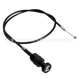 Off-road Motorcycle Accessories Generator PW50 Carburetor Damper Line Pull Line Cable Mini Kids Mountain
