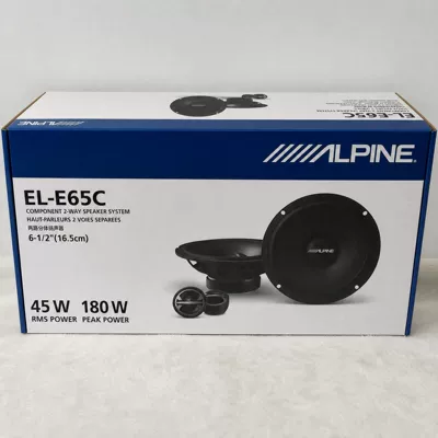 Car speaker/subwoofer hot-selling car audio