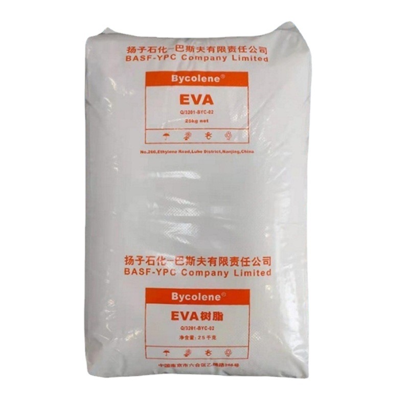 现货供应EVA 扬子巴斯夫 V6110M 电缆料 发泡注塑级 高VA含量26.6