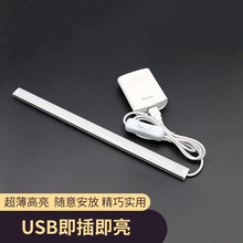 usb��������led5v�ƴ���籦�����ƹ��ƶ���Դ���������Ķ����۵�