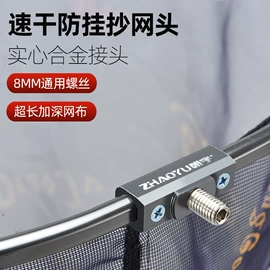 高尔夫球杆;鱼饵;高尔夫球袋