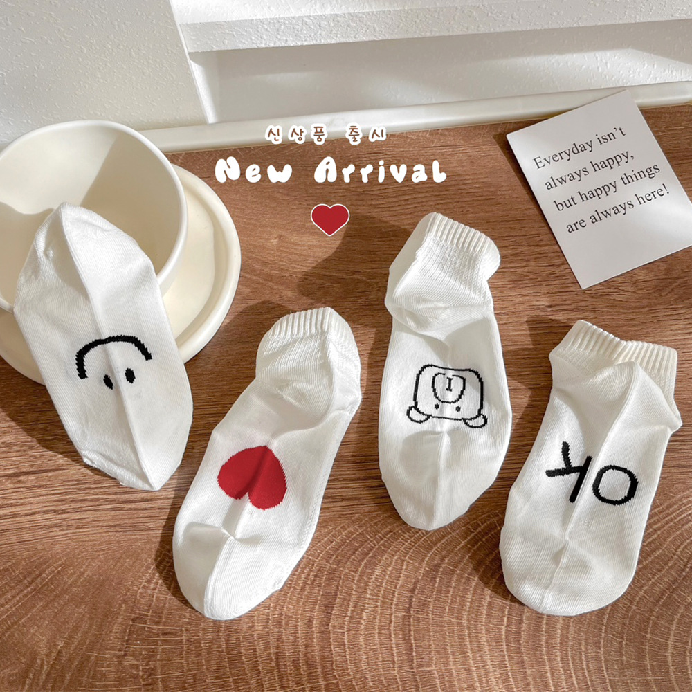 Summer children's breathable white socks for men and women for…
