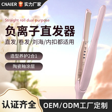 �����A��ֱ�l���l�����ؓ�x����ֱ��Aֱ�l�����������^�l�ٰ�