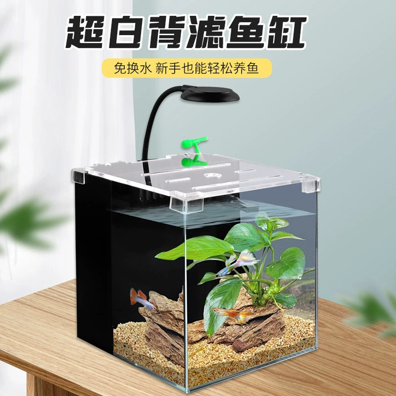 Настольный столешница небольшой ультра-белый задний фильтр аквариум черная волна водяной нож задняя пластина стол гостиная самоциклическое ландшафтное строительство настольный аквариум