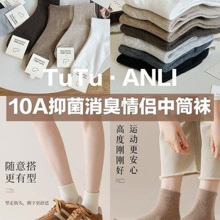 ������ƷTuTu�־�������H��Ͳ�m�ļ��ɴ���ĥ͸����Ůͬ����Ͳ�m