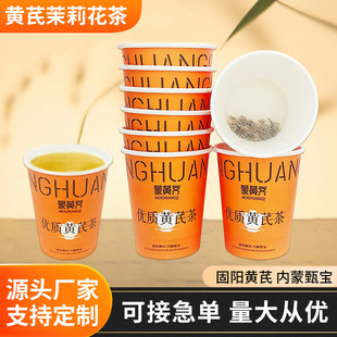 �S�����򻨲� һ���Բ輈�������S�����򻨽M�ϲ�� �k�����h����