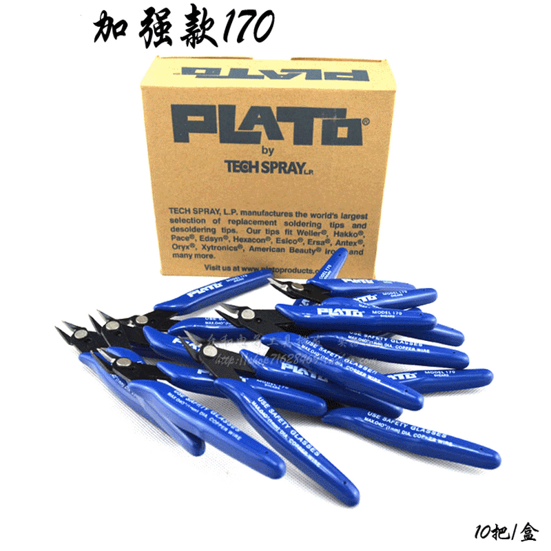 Componentes electrónicos alicates diagonales alicates de corte alicates de agua alicates diagonales herramientas de corte alicates Ruyi 170/170II