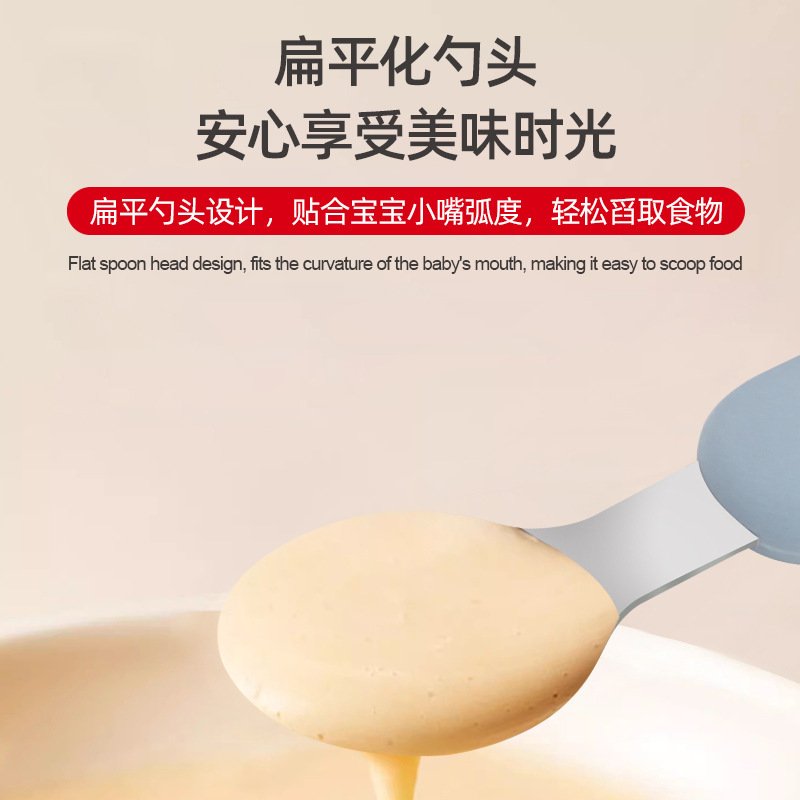 Cuchara de tenedor para niños traje de bebé tenedor cuchara mango corto 316 cuchara de tenedor de silicona de acero inoxidable cuchara de tenedor de suplemento alimenticio para bebés