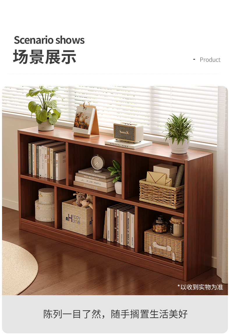复制_书架落地置物架客厅家用矮柜子储物柜卧室置.jpg