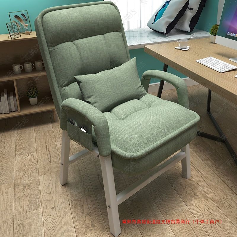 Sofa Chair Office Chair Computer Folding Chair Sofa Nap Recliner Lunch Break Backrest Home Leisure Office Lazy Person
