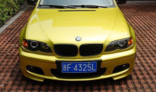 BMW3ϵe46װMTΧ ո ǰ  ȹ 