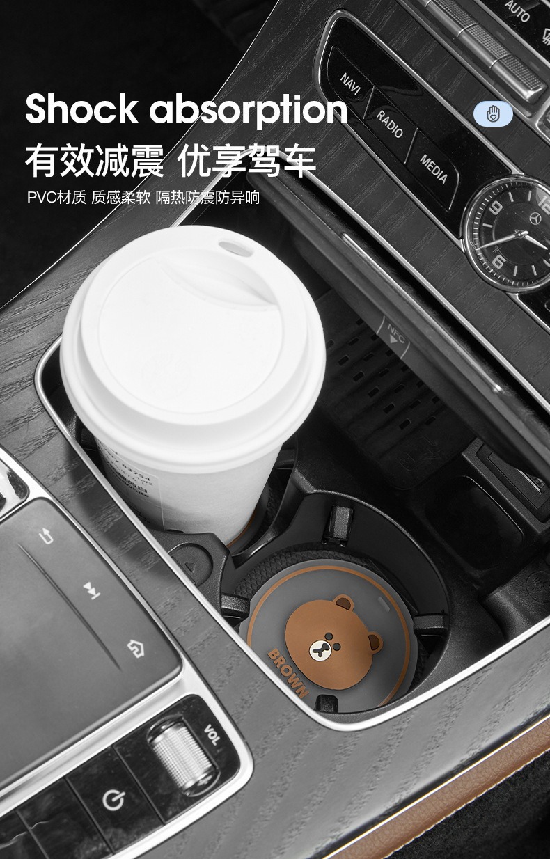 Brown Bear Co-Branded Car Cup Mat, Universal Storage Mat, Car Anti-Slip Mat, Cartoon Decoration for the Car, Car Accessories