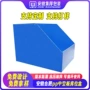 厚度尺寸库位电子盒