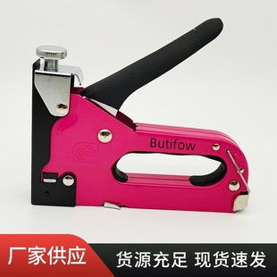 Cross-border Four-in-one Manual Nail Gun Steel Material Factory Direct Sales DIY Woodworking Home Decoration Lightweight Easy to Carry Color Optional