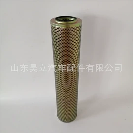 机油滤清器;空气滤清器;汽车滤芯