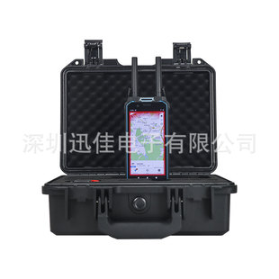 Handheld Drone Locator and Detector for Dji Fpv Signal Detection