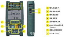 YOKOGAWA CA500 ๦ܹУ CA550 ЯֳʽУ