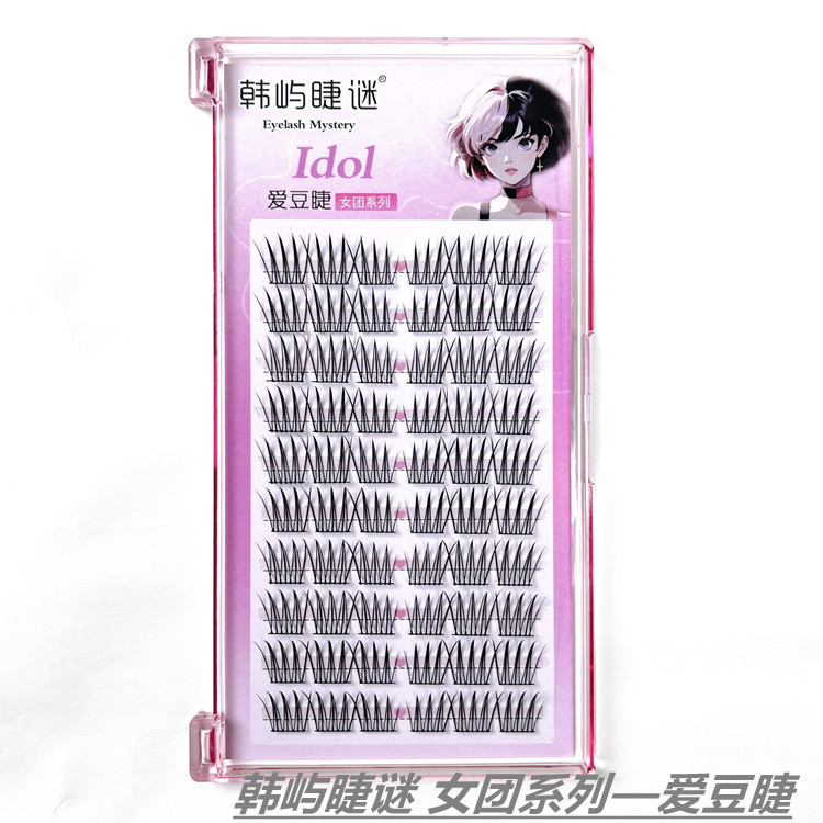 Women's group aidou false eyelashes all-around ACE natural simulation thick single cluster lazy series Little Devil eyelashes